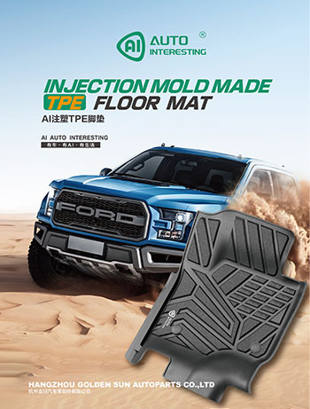 Coussinet de pied Ai