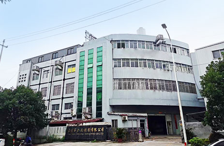 Hangzhou Golden Sun Autoparts Co., Ltd.